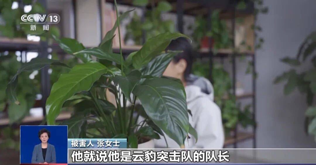 皇冠信用网会员开户申请_撕下“警察”标识皇冠信用网会员开户申请，露出“保安”两个字！警方披露案情→