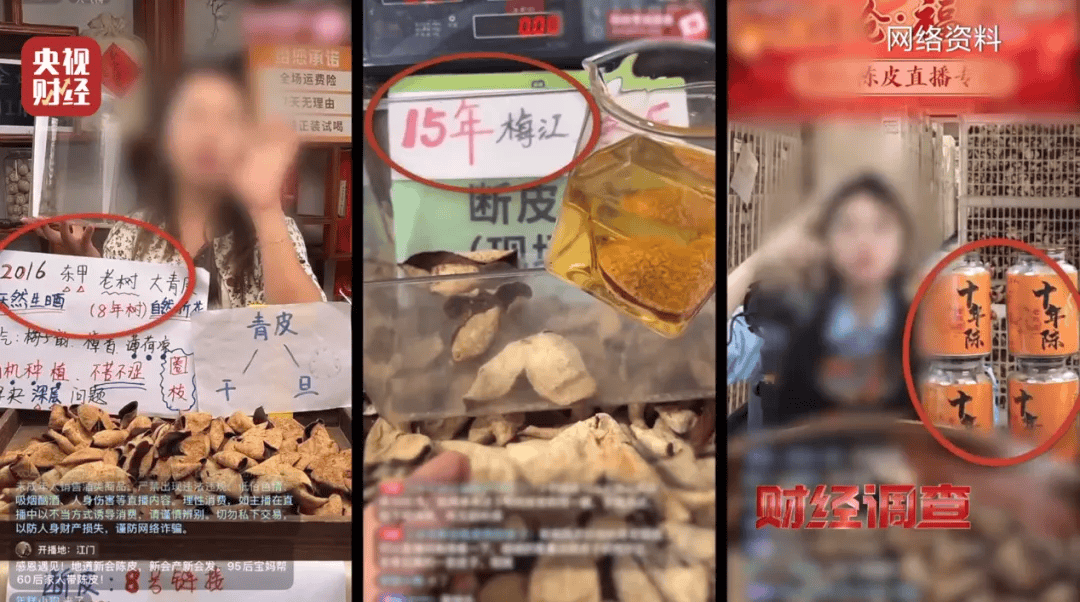 皇冠信用盘登2_广西浦北凌晨通报——