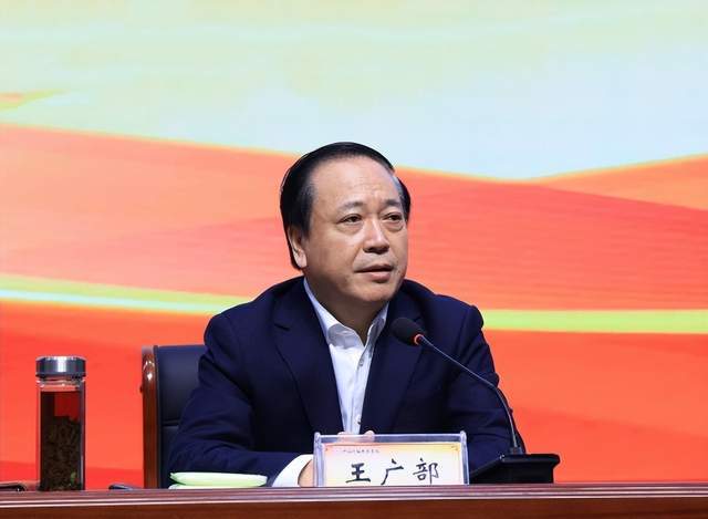 皇冠信用网注册_枣庄市委常委、滕州市委书记王广部到枣庄科技职业学院讲授思政课