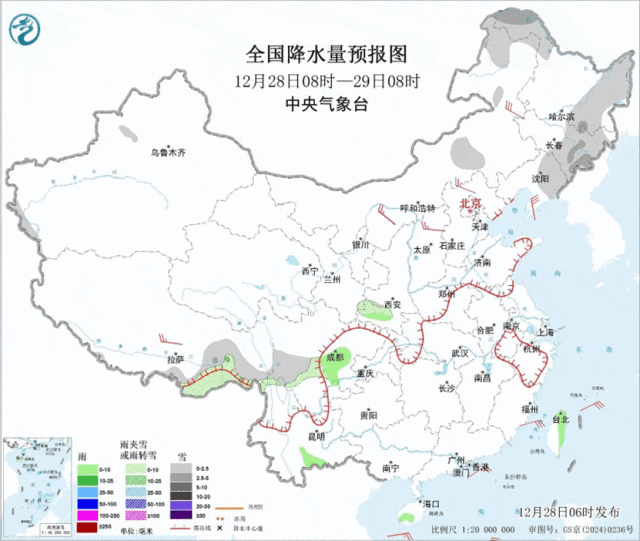 皇冠信用网怎么注册_-4℃皇冠信用网怎么注册!南京要下雪了