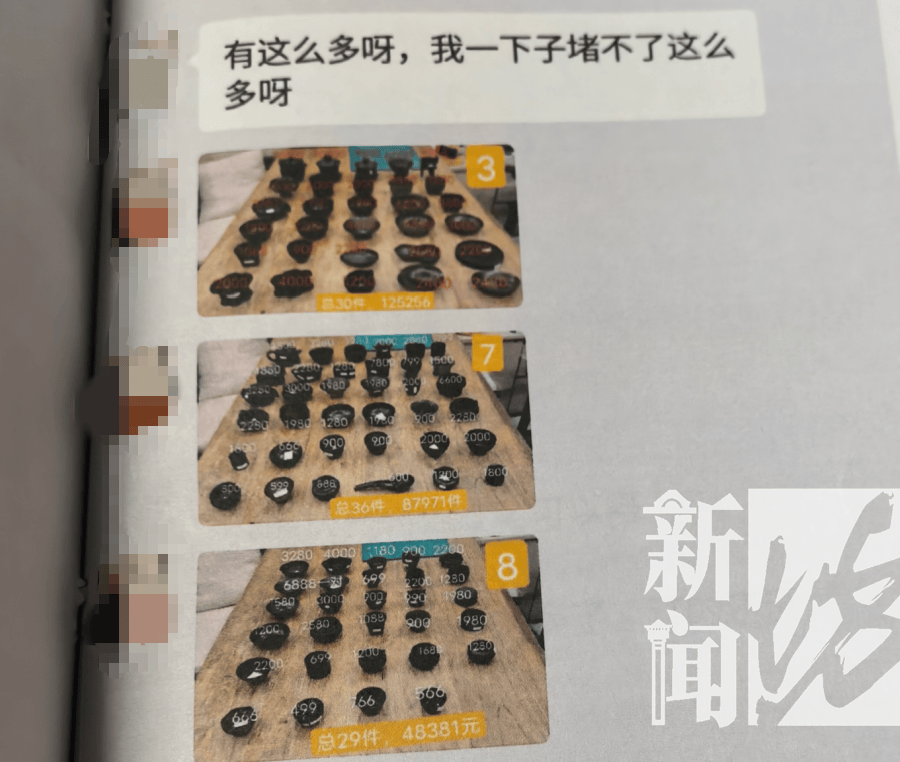 皇冠2登录welcome_上海一女子掏空公司3500万!养了上百只猫皇冠2登录welcome,还痴迷于“云祭祀”……