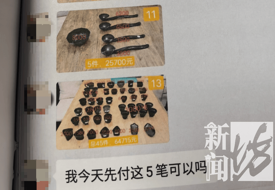 皇冠2登录welcome_上海一女子掏空公司3500万!养了上百只猫皇冠2登录welcome,还痴迷于“云祭祀”……