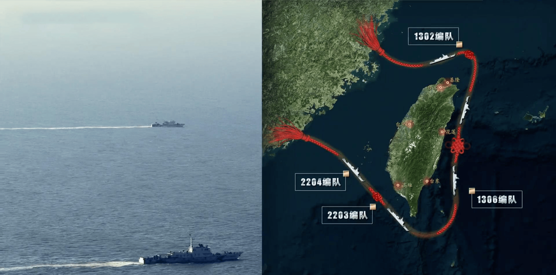 皇冠信用网怎么申请_炮衣摘掉皇冠信用网怎么申请,枪已上膛!14艘执法船包围台岛,中国海警做好拦截准备