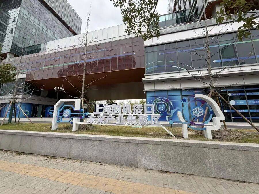 皇冠信用网正版开户_上海一厅局级干部突然辞职皇冠信用网正版开户,刚40岁出头!离开体制后,他比以前更忙了,全职创业究竟值吗?