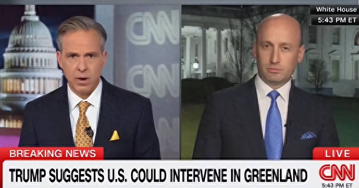 皇冠信用网代理_美国改口晚了！欧洲考虑倒向中国皇冠信用网代理，丹麦下放开火权，要让北约陪葬