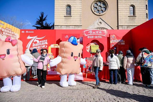 皇冠信用网_青岛将发放超11亿元“消费大礼包”皇冠信用网！2026“购在中国·乐购青岛”迎新消费季启动