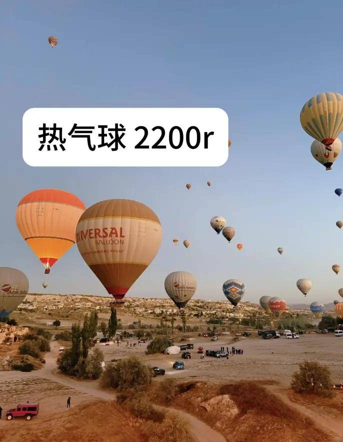 皇冠hga026_第一批免签去土耳其的中产皇冠hga026，已经破产了