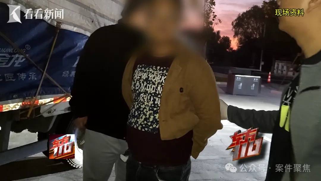 皇冠比分_来沪女子专挑上海爷叔下手！“回家按摩”后多人丢失随身金饰品皇冠比分，警方揪出团伙……