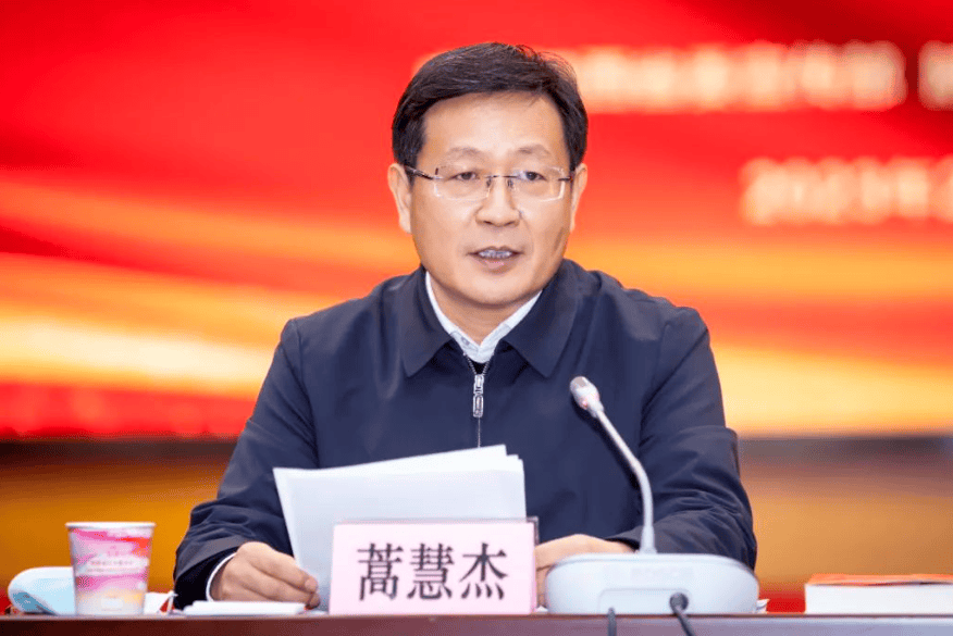 皇冠信用网代理
_履新西安市委书记次日皇冠信用网代理
,蒿慧杰调研秦岭生态环境保护工作