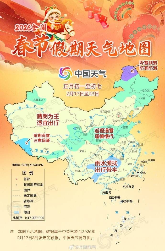 皇冠信用网登3代理注册_上海将直冲23℃皇冠信用网登3代理注册！紧接着又是一波降温+降雨+大风…